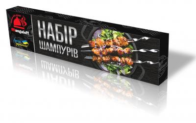 Набір шампурів для пікніка